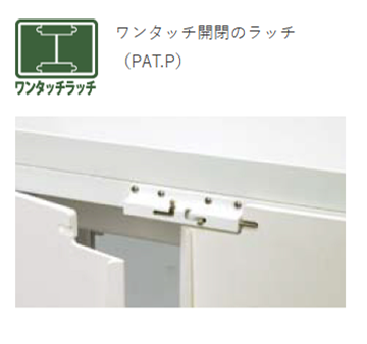 ペット什器ホテルケージ（フロント片開きドア＋リアFIX
